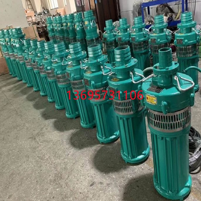 WY相三泵式抽充油清水4浸泵/30-QK-Y503材3质36不锈钢潜水1615Q油