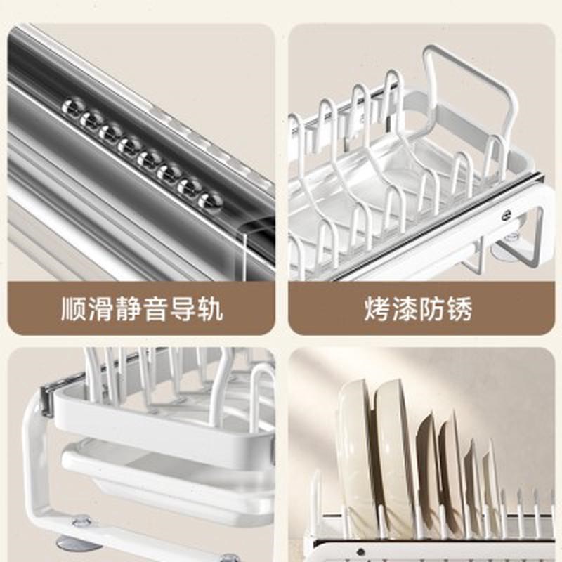 咚西抽拉碗碟收纳架厨房橱柜拉篮抽屉式碗架碗盘盘子沥水置物架