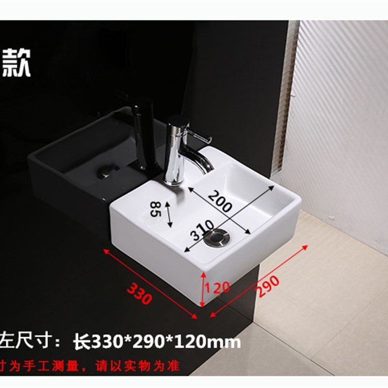 迷你洗手盆小卫生间挂盆面盆三角盆阳台洗脸盆陶瓷水池洗手盘包邮