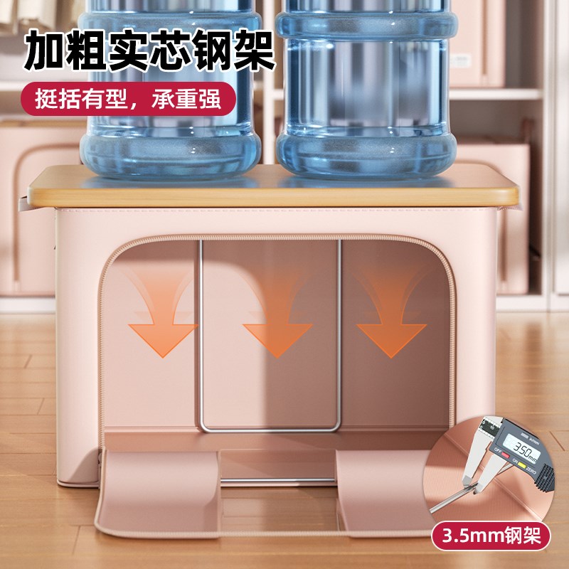 衣服专用收纳箱家用衣柜大容量整理箱可折叠衣物被子储物箱百纳箱