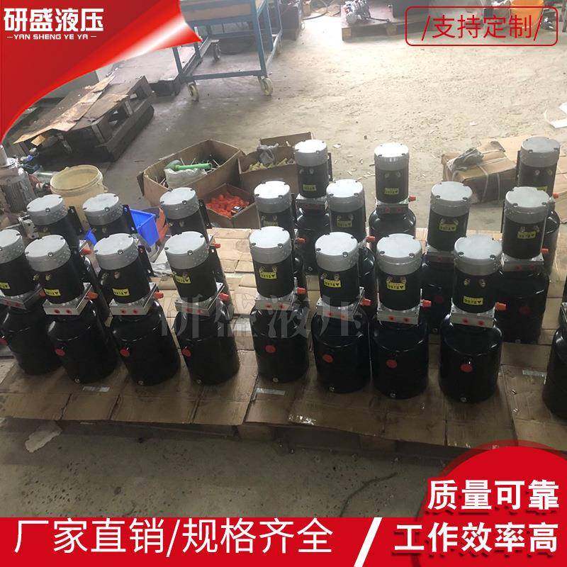 DC72V1.3KW直流动力单元榨油机升降机折弯机卧式打包机液压系统站,3C数码配件,USB灯,淘宝优惠券,粉丝福利购,淘宝优惠卷