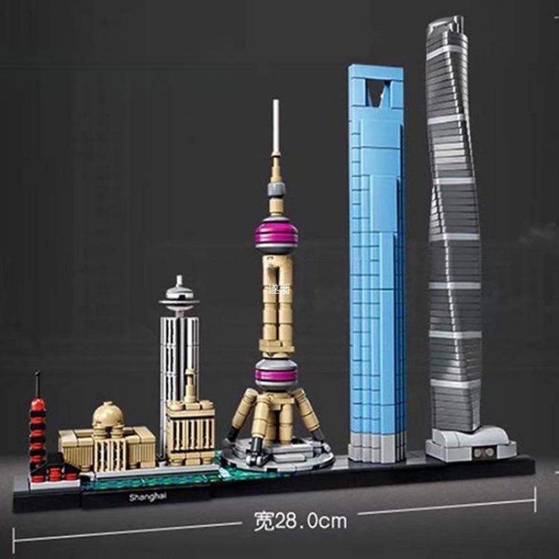 男孩拼图世界名建筑上海天际线儿童拼装积木玩具新加坡伦敦新