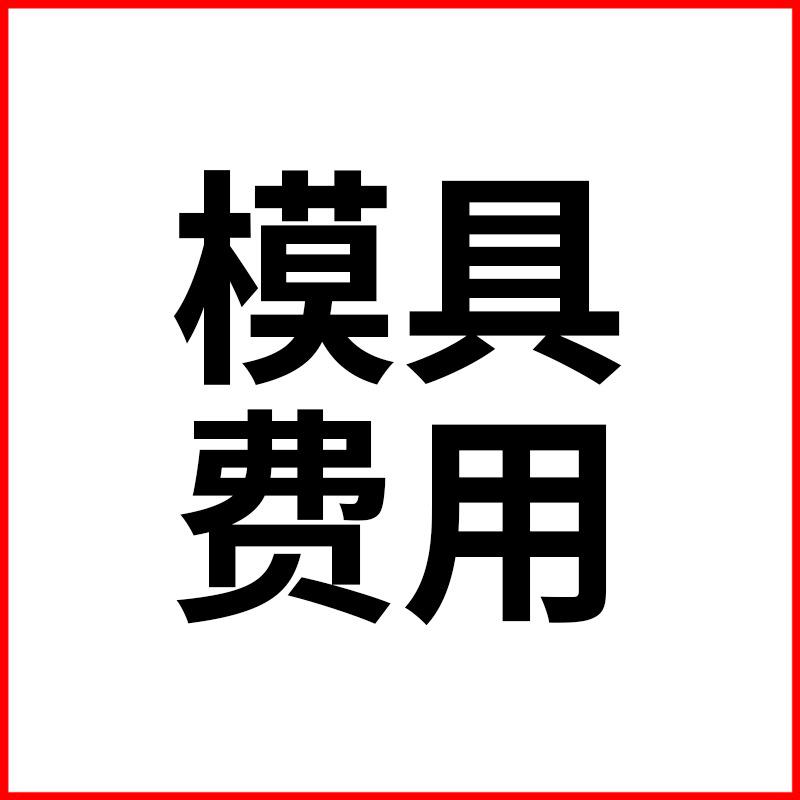 吹塑模具加工定制塑料配件开模塑料模具加工塑料产品制造