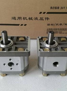 CBN-E306CLPRCBN-E310/304/316CLPL平左平右齿轮泵螺纹油口