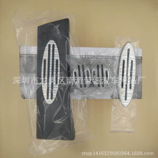 适用于：MINI迷你手动档MT原厂款免打孔油门刹车防滑踏板厂家直