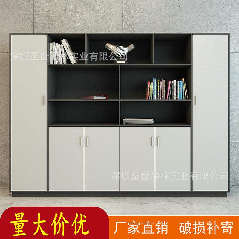 办公室资料档案柜木质书柜文件柜带锁柜子板式书架带玻璃门储物柜