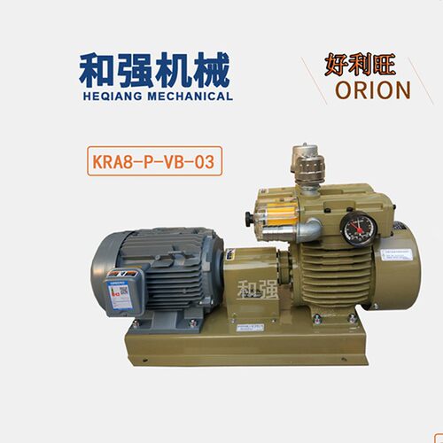 供应好利旺真空泵ORION/KRA8-SS-2280-G1（KRA8-VB-G2）贴膜机