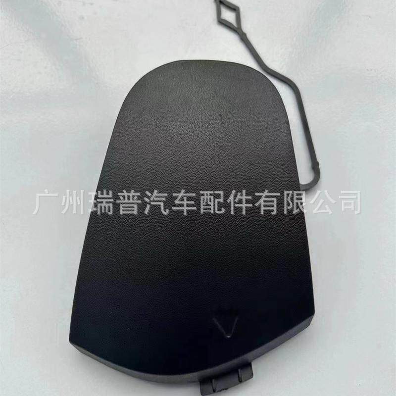 51117370795 适用于mini 前保险杠拖车盖 拖车钩饰