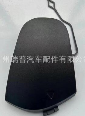 51117370795 适用于mini 前保险杠拖车盖 拖车钩饰盖