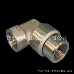 SGK昭和技研卡夹清洗机万向接头管接头SGK 215A ASO