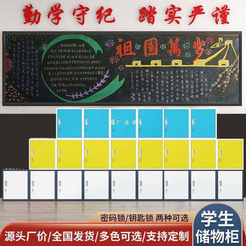 小型单门带锁小柜子桌面文件柜铁皮矮柜资料收纳柜密码储物柜家用