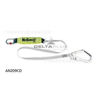 代尔塔504209减震绳|DELTA|高空安全绳|NOSHOCK系列单大钩减震带
