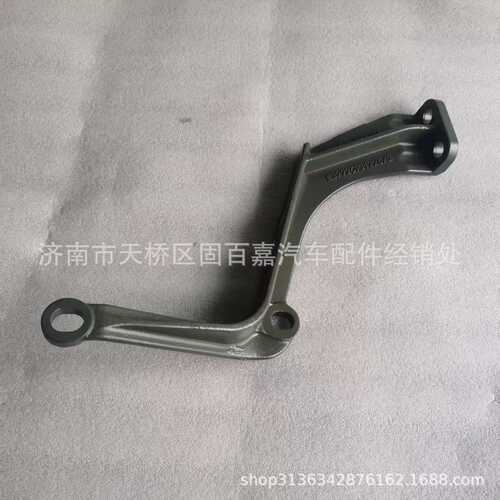 WG9925931726右后支架保险杠后支架豪沃T7H