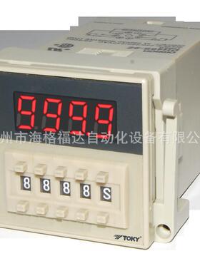 TOKY东崎HD4-RB41A时间继电器HD4-RC41B HD4-RC41C定时器 包邮
