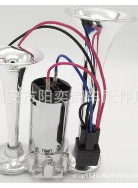 双管连体电泵空气喇叭继电器 600DB压缩机ebay一体式汽车喇叭跨境