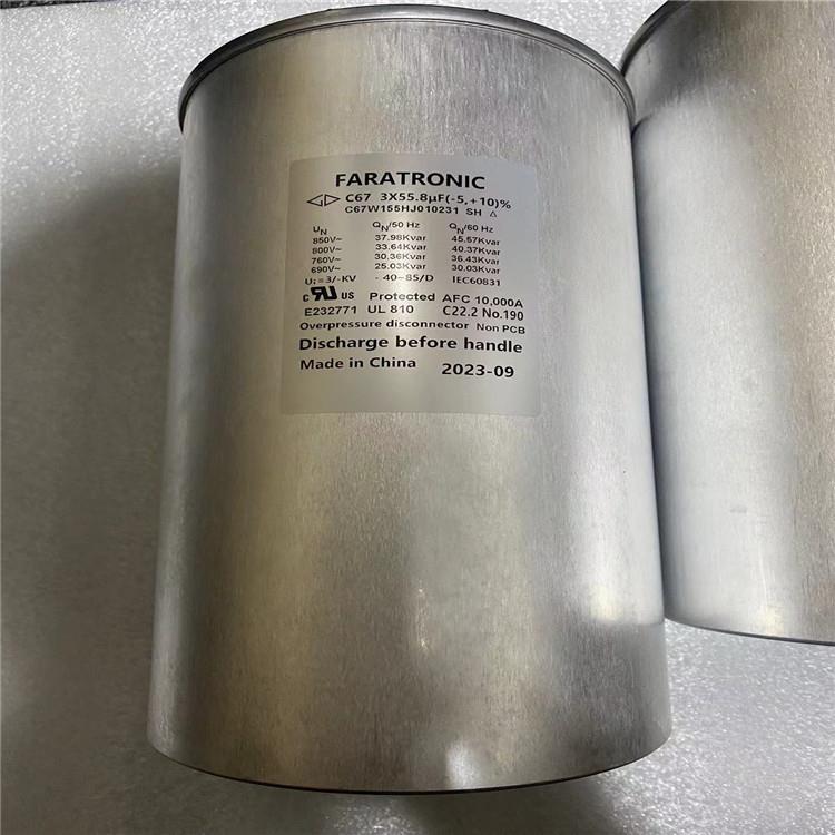 法拉FARATRONIC薄膜交流滤波电容C67S1107J00270R440V3×100uF