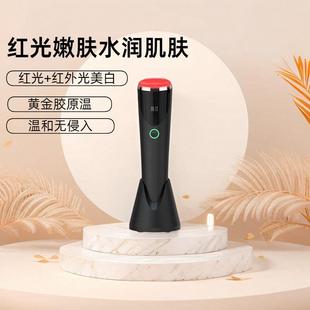 工厂红光嫩肤美容仪器家用脸部按摩热敷导入仪红光美容仪