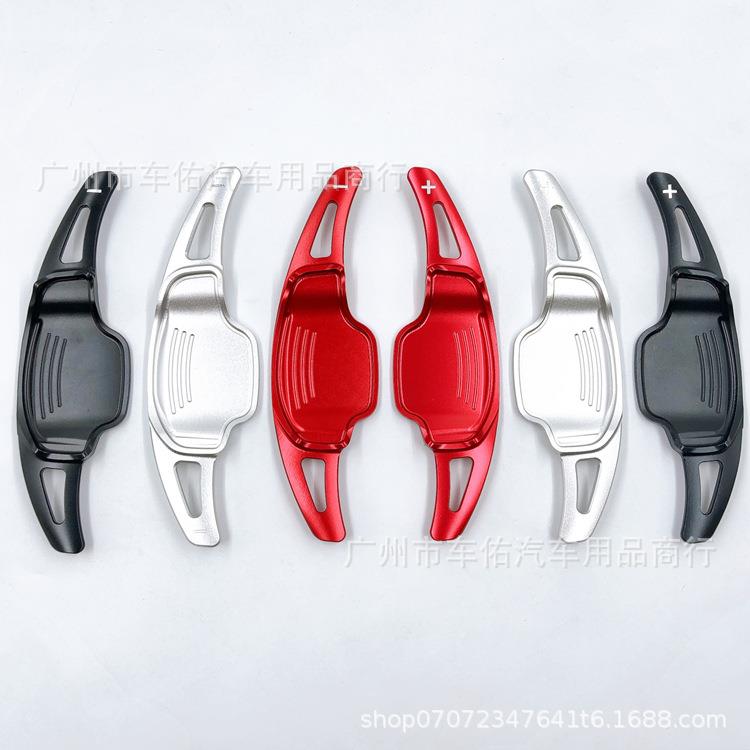 适用别克君越/GL8雪佛兰12~15科迈罗凯迪拉克CT5CT6XT5换挡拨片