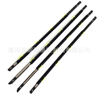 72410-S04-003 72450-S04-003 72910-S04-003 72950-S04-003