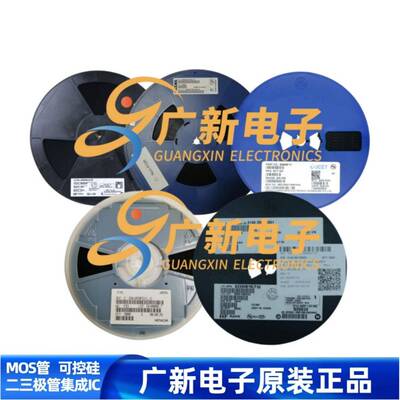 FDPF5N50UTFDPF5N50TO-220FMOS场效应管二三极管集成电路