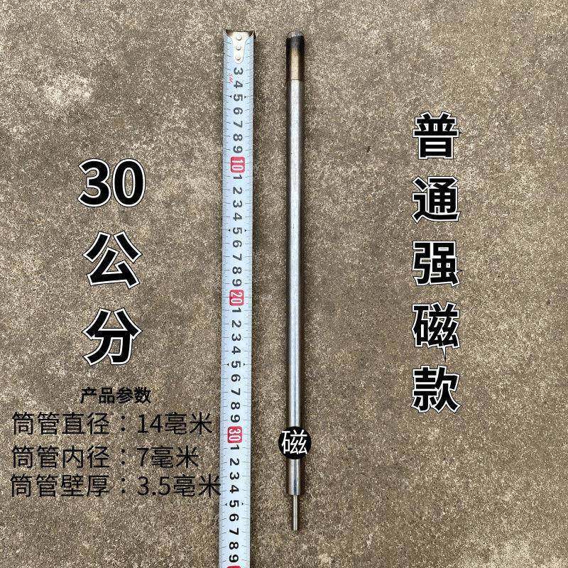 木工专用 建筑工具大全 阴角枪打钉日用 手动订钉枪 冲钉器 钉冲,3C数码配件,USB灯,淘宝优惠券,粉丝福利购,淘宝优惠卷