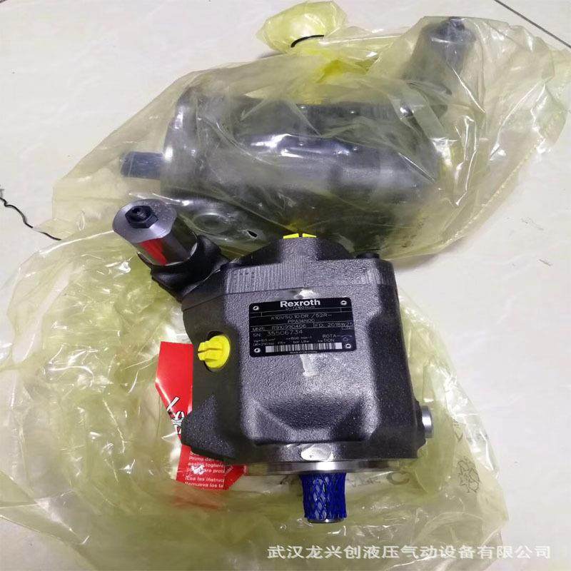 力士乐柱塞泵R902453681液压泵A10VSO10DR/52R-VPA14N00油泵马达