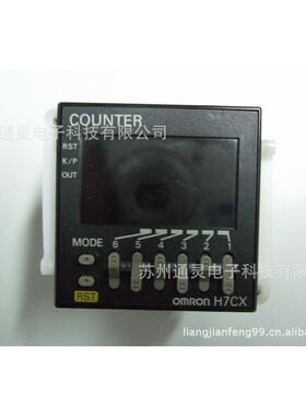 H7CX-AUSD1-NH7CX-A4WSD-G-NH7CX-A114/SD1-G-NH7CX-A114S-G-N