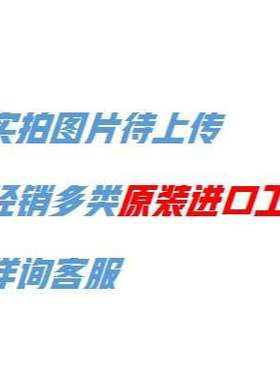 原装进口CAMLOGIC液位计PFG052448 AC4PVC1、PFGLP1-FANN0250-GCS