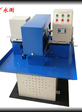 SHM-200型双端面磨石机,岩石双端面磨平机,岩石磨平试验机