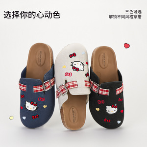 chikoku HelloKitty卡通厚底勃肯鞋女新款居家休闲外穿包头半拖鞋