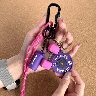 新款卡通运动健身系列钥匙扣精致杠铃片男女生背包礼品水杯挂件女