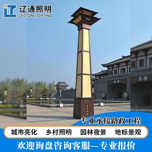 园林夜景户外庭院灯铝型灯室外草坪路灯花园景观照明超亮大功率