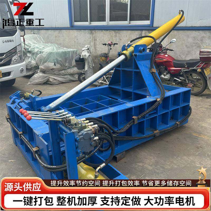 供应315吨金属压饼机铁粉铝粉铜沫压块机颗粒碳粉金属压块机,五金/工具,其他机械五金,淘宝优惠券,粉丝福利购,淘宝优惠卷