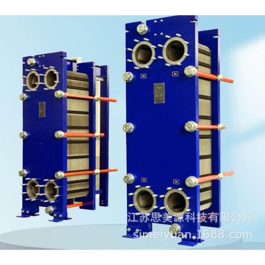 冷凝器散热器散热冷板离子发生器净化空气,工业油品/胶粘/化学/实验室用品,其他实验室设备,淘宝优惠券,粉丝福利购,淘宝优惠卷