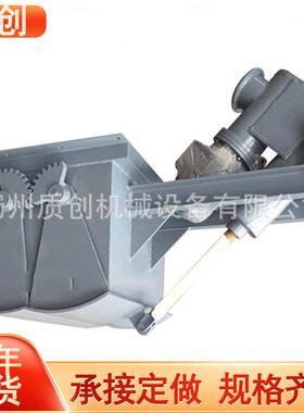 DEZ电液动鄂式闸门煤炭扇形闸门电动推杆放料阀工业弧形卸灰阀