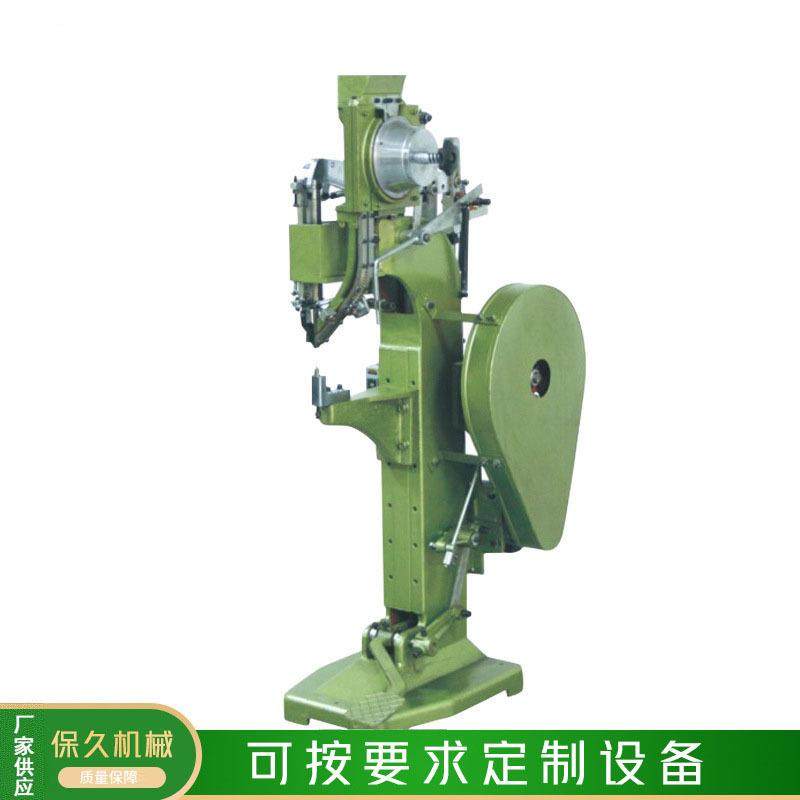 工厂短机头铆钉机服装鞋帽打孔机吊牌孔环鸡眼机,五金/工具,其他机械五金,淘宝优惠券,粉丝福利购,淘宝优惠卷