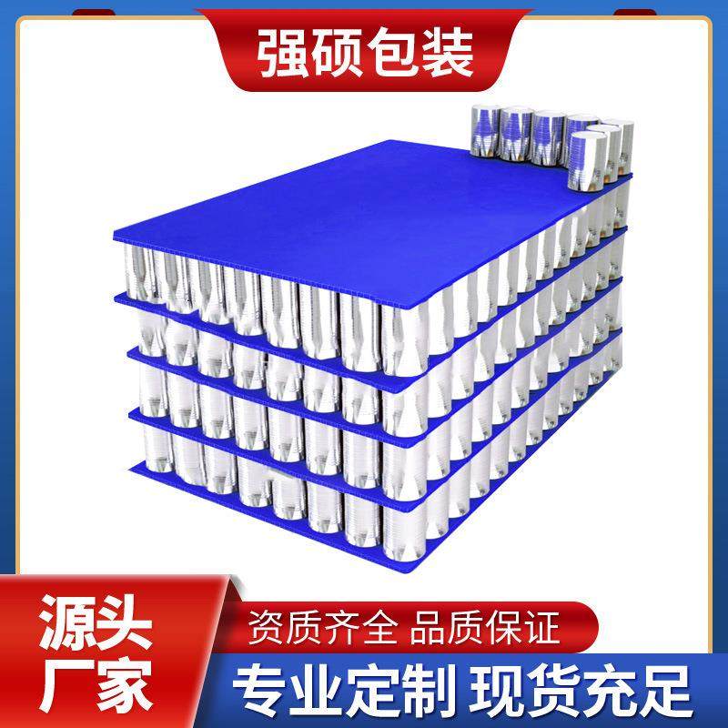 中空隔板塑料瓦楞板防静电中空板垫板PP塑料中空板彩色万通板隔板,橡塑材料及制品,塑料片材/塑料卷材,淘宝优惠券,粉丝福利购,淘宝优惠卷