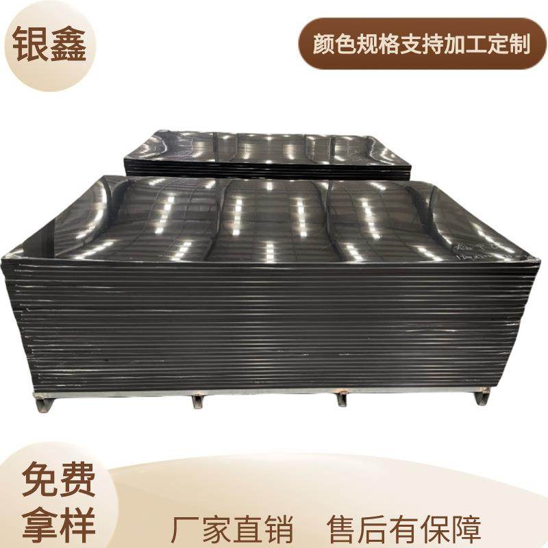 pp耐磨抗老化高分子聚乙烯板材厂家超高分子量聚乙烯板加工pe板,橡塑材料及制品,PP板,淘宝优惠券,粉丝福利购,淘宝优惠卷