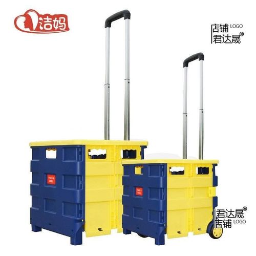 supermarket folding shopping cart shopping trolley bag hand