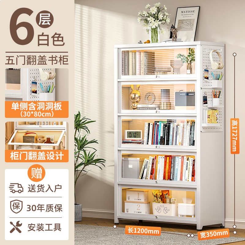 家用钢制书柜带玻璃门落地儿童书架客厅防尘储物展示柜铁艺置物架