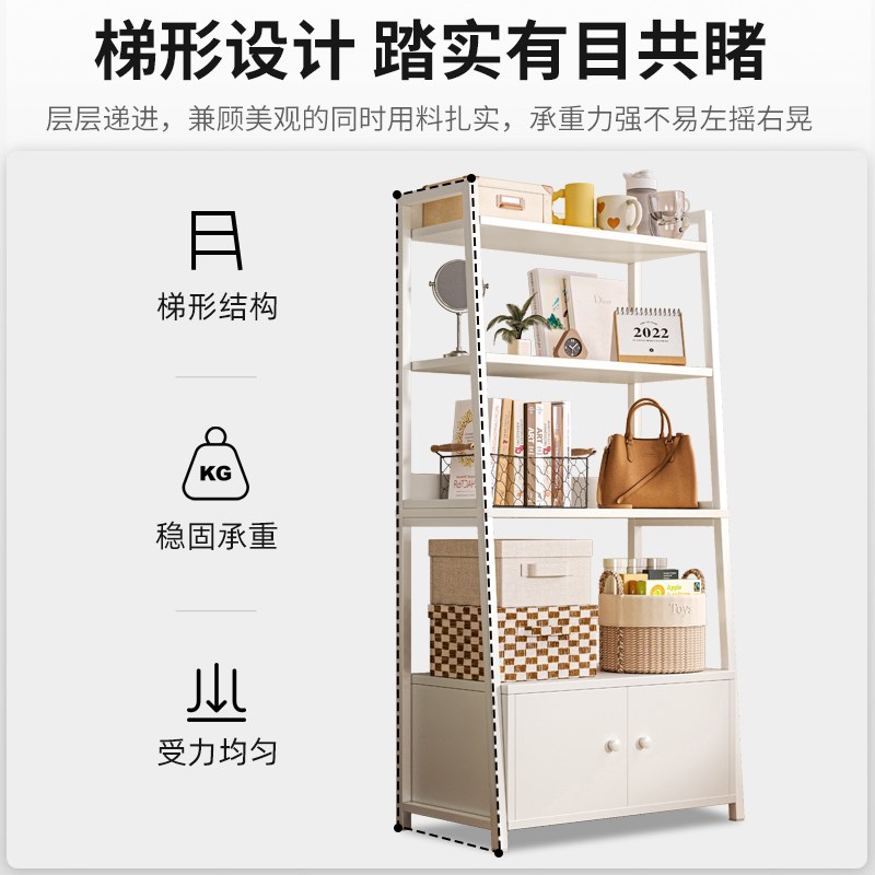 家用阳台多层置物架落地收纳架带柜门储物绿植多肉水培菜展示架子