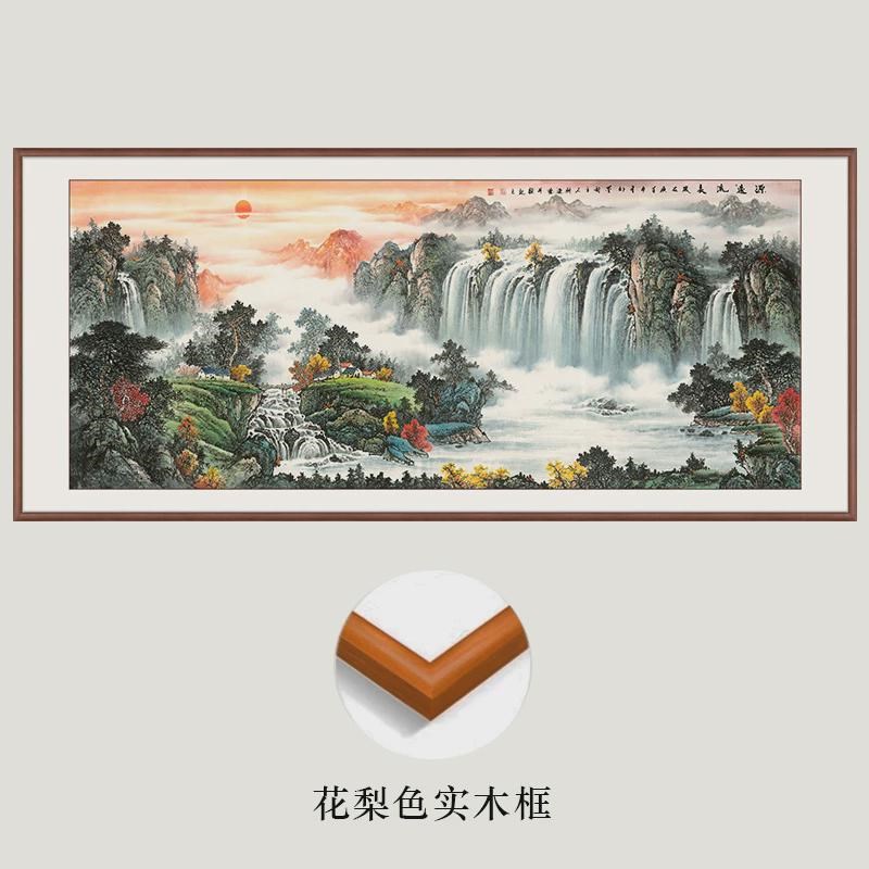 山水纯手绘国画名家源远流长手工装裱实木框画中式客厅挂画高级感