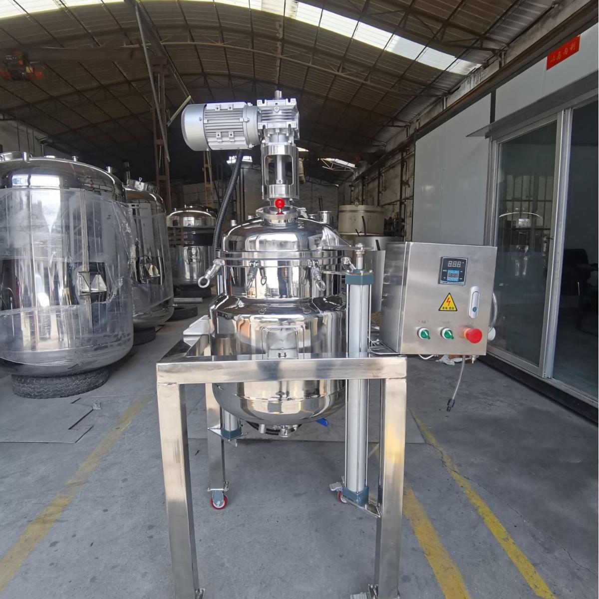 不锈钢蒸气加热反应釜高温高压真空自动升降蒸汽反应釜