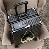 FOEO2026新款 行李箱结实耐用旅行箱静音万向轮拉杆箱20登机密码 箱