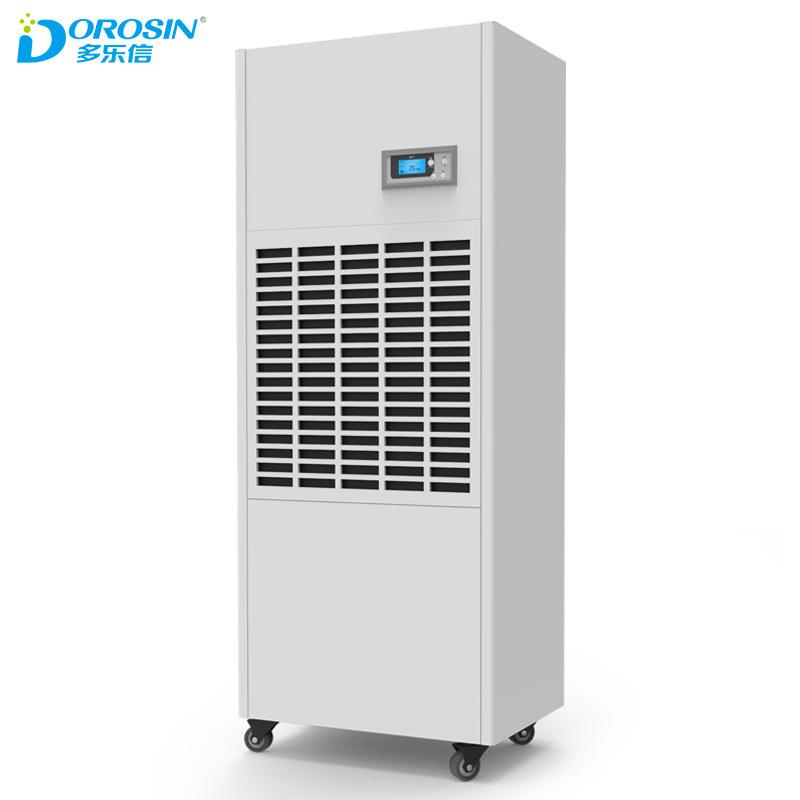 除湿机工业大功率抽湿器仓库车间地下室吸湿干燥机DP-6.8D