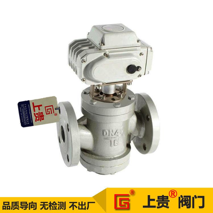 EDRV-25C碳钢动态平衡电动调节阀牌WCB动态压差电动平衡阀