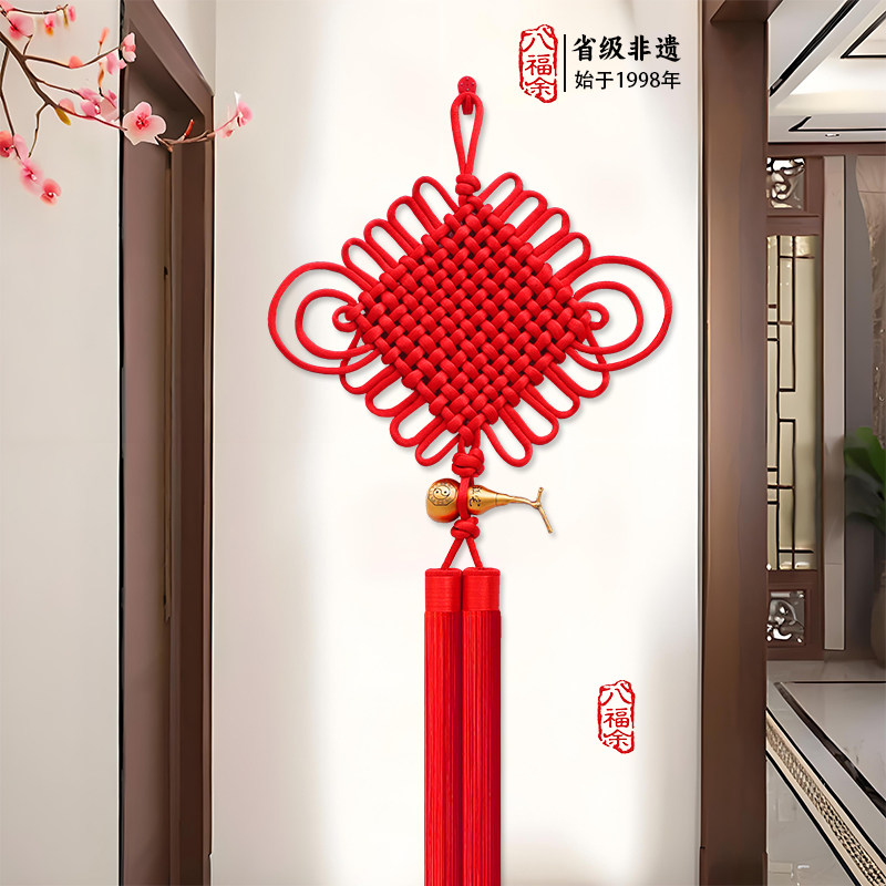【非遗传承】中国结挂件客厅大号绳编玄关背景墙中式装饰乔迁春节
