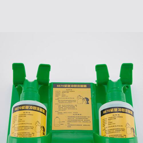 实验室化工厂 简易便携式洗眼器 应急冲淋装置 快速安装