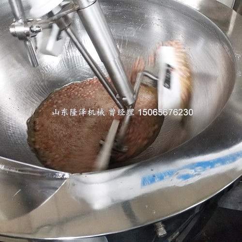 水晶花生蜂蜜花生机器设备 琥珀腰果油炸机 全自动油炸锅