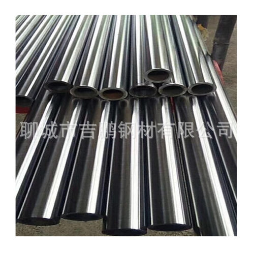 seamless steel pipe精轧小口径精密20号五缝钢管68*10多少钱一吨